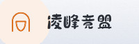 合作伙伴